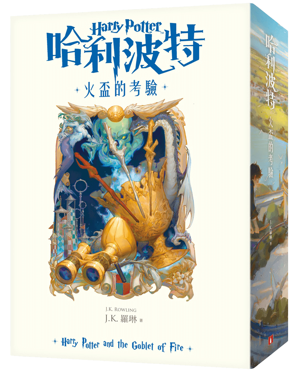 封面
