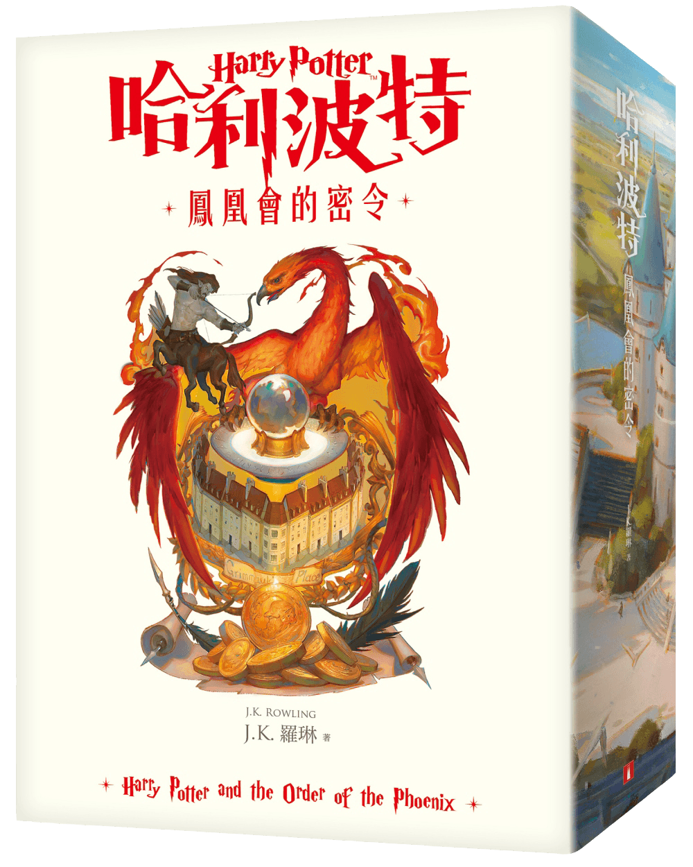 封面