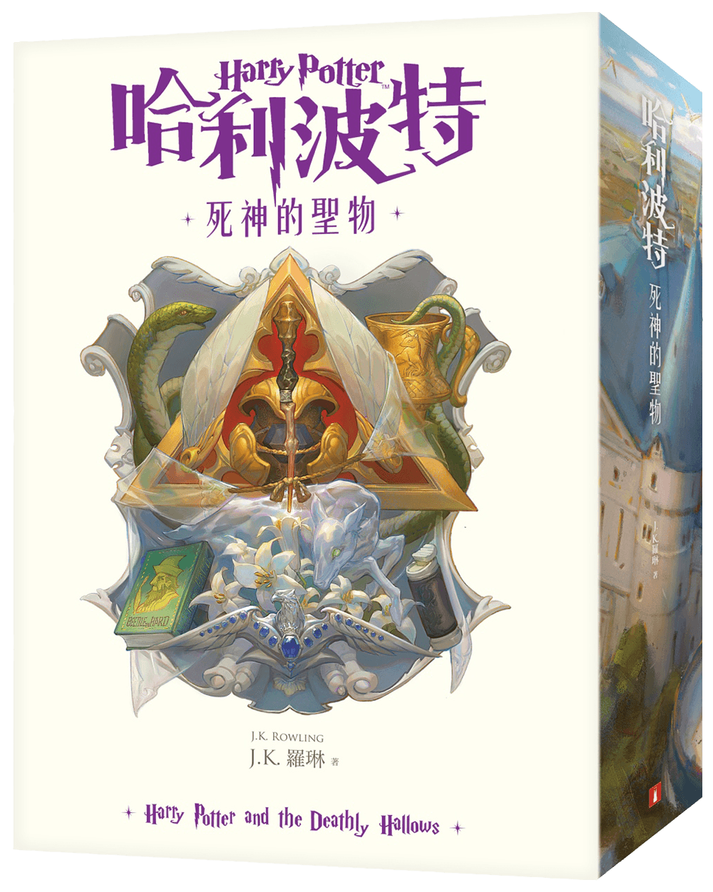 封面
